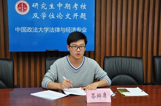 陈建伟作开题报告.jpg