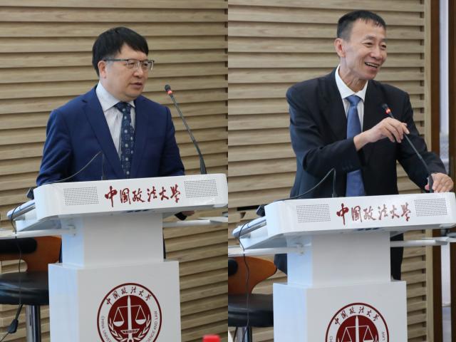 第九届法与经济学国际会议：法律·商业·经济”会议综述-中国政法大学法与 