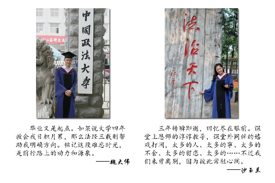 未命名-1.jpg