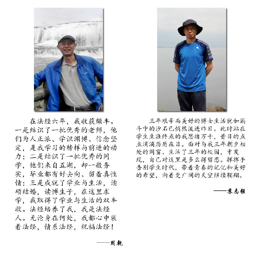 未命名-0.jpg