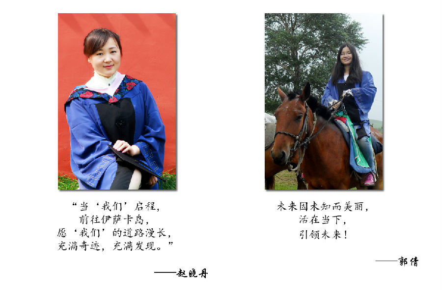 未命名-3.jpg