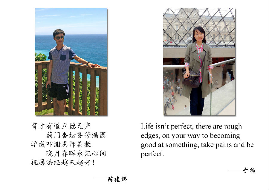 未命名-2.jpg
